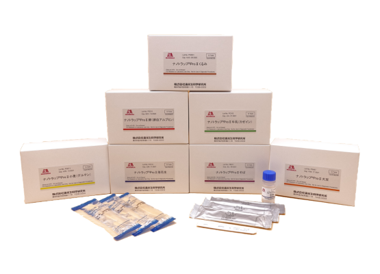 morinaga-hizli-alerjen-test-kiti-clean3-01-01