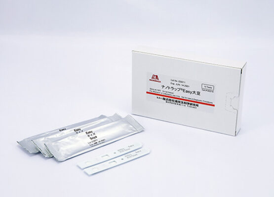 soya-alerjen-test-kiti