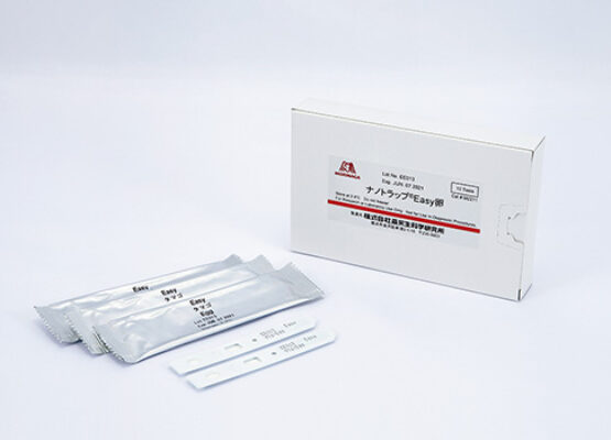 yumurta-alerjen-test-kiti