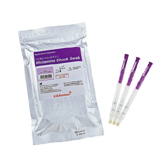 histemine-check-swab-02-01